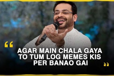 AGAR MAIN CHALA GAYA TO TUM LOG MEMES KIS PER BANAO GAI