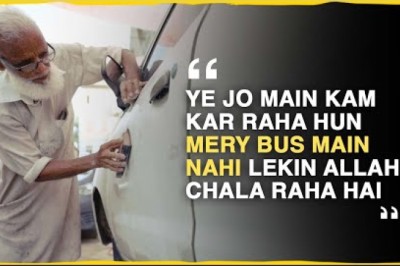 YE JO MAIN KAM KAR RAHA HUN MERY BUS MAIN NAHI LEKIN ALLAH CHALA RAHA HAI