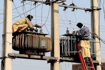 Ordinance making power theft cognisable offence promulgated
