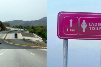 Bahawalpur authorities set up Pink toilets for women travellers along major highways