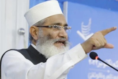 ہمیں موقع ملا تو پاکستان امریکا اور برطانیہ کا غلام نہیں ہوگا، سراج الحق