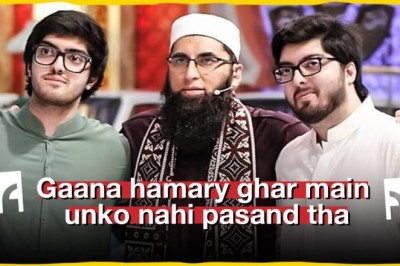 Junaid Jamshed