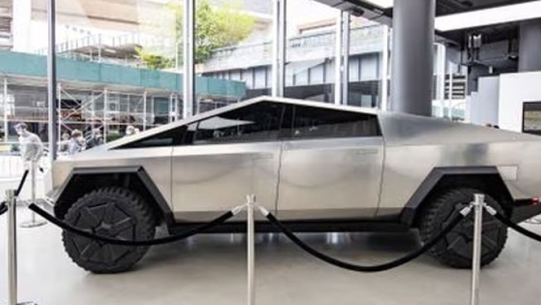 حقیقت کی جانچ