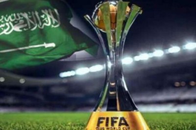 فیفا کلبز ورلڈ کپ 2023 کے ٹکٹ ہولڈرز کیلیے بڑی سہولت کا اعلان